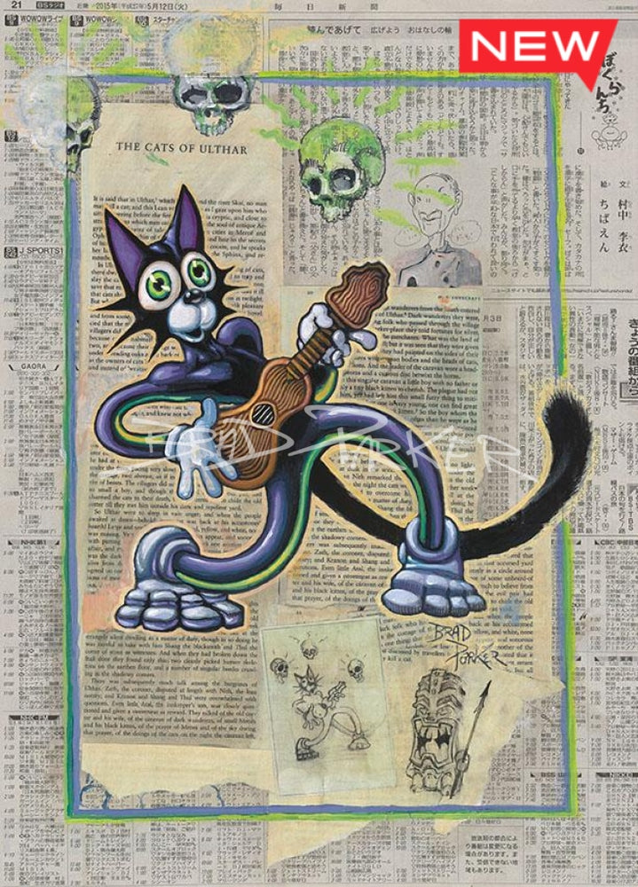 Scaredy Cat - Canvas Giclee